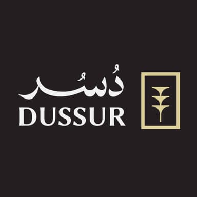 دُسُر - Dussur logo